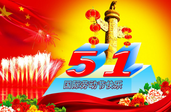 图片1