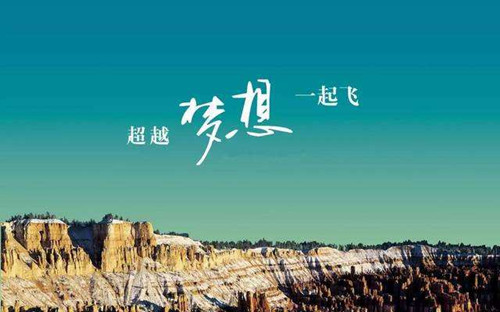 高考5