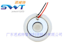 超声波加湿器电路原理与故障检修